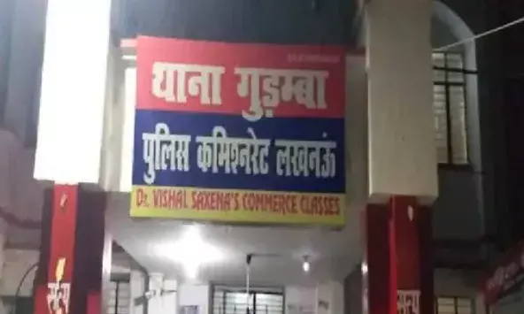 पूर्व डीएसपी ने खुद को गोली से उड़ाया-लाइसेंसी रिवाल्वर से मारी बुलेट