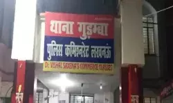 पूर्व डीएसपी ने खुद को गोली से उड़ाया-लाइसेंसी रिवाल्वर से मारी बुलेट