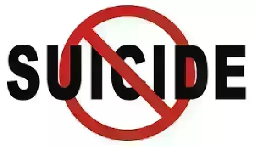 पुलिसकर्मी ने खुद को मारी गोली- पुलिस महकमे में हड़कंप पुलिसकर्मी ने खुद को मारी गोली- पुलिस महकमे में हड़कंप