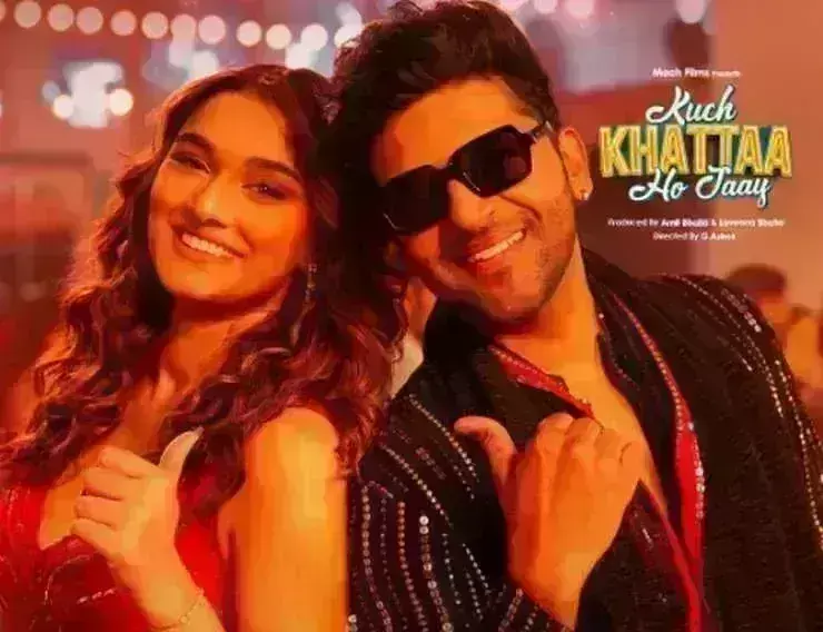 गुरू रंधावा की आने वाली फिल्म का ट्रेलर रिलीज- इस दिन सिनेमाघरों में.. गुरू रंधावा की आने वाली फिल्म का ट्रेलर रिलीज- इस दिन सिनेमाघरों में..