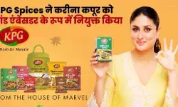 KPG Spices ने करीना कपूर को अपना ब्रांड एंबेसडर नियुक्त किया KPG Spices ने करीना कपूर को अपना ब्रांड एंबेसडर नियुक्त किया