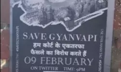 ज्ञानवापी को लेकर लगाए गए आपत्तिजनक पोस्टर- पूरे जिले में अलर्ट जारी ज्ञानवापी को लेकर लगाए गए आपत्तिजनक पोस्टर- पूरे जिले में अलर्ट जारी