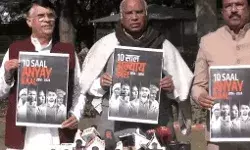 मिर्री बनी कांग्रेस का मोदी सरकार के श्वेत पत्र से पहले ब्लैक पेपर मिर्री बनी कांग्रेस का मोदी सरकार के श्वेत पत्र से पहले ब्लैक पेपर