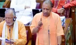 सीएम योगी यूपी के हर परिवार के लिए ला रहे हैं रोजगार की नई योजना