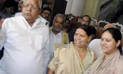 लैंड फॉर जॉब घोटाला- पूर्व CM व बेटियों को राहत- कोर्ट ने दी अंतिम....