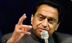 कांग्रेस ही बनाएगी भारत को सबसे मजबूत लोकतंत्र - कमलनाथ कांग्रेस ही बनाएगी भारत को सबसे मजबूत लोकतंत्र - कमलनाथ