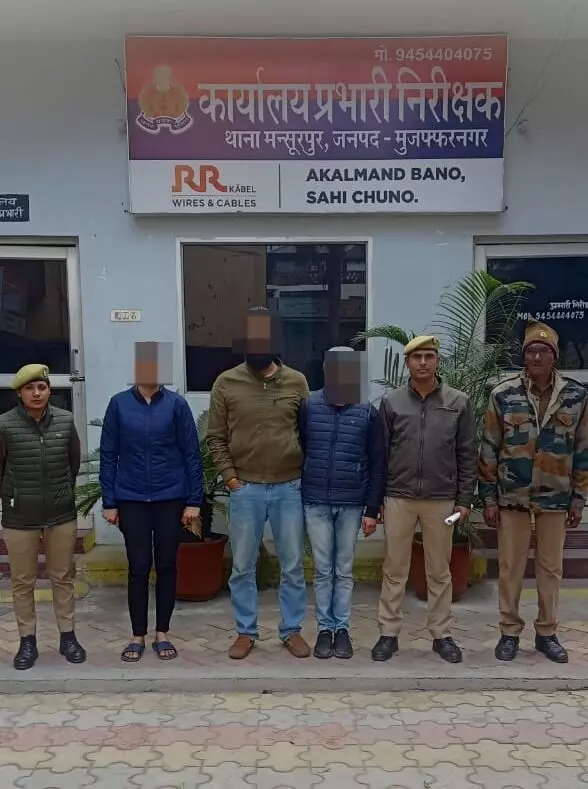 इनामी हत्यारोपी को घर में पनाह देने वाली बहन मंगेतर व बहनोई संग अरेस्ट