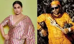 इस फिल्म में होगी विद्या बालन की एंट्री- कार्तिक ने सोशल मीडिया पर... इस फिल्म में होगी विद्या बालन की एंट्री- कार्तिक ने सोशल मीडिया पर...