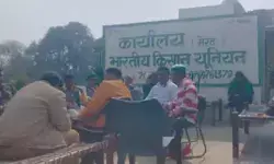 वेस्ट UP में किसान नेताओं की नाकेबंदी- किए गए हाउस अरेस्ट