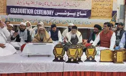 दारूल उलूम अशर्फियां देवबंद में हुए समारोह में छात्रों को किया सम्मानित दारूल उलूम अशर्फियां देवबंद में हुए समारोह में छात्रों को किया सम्मानित