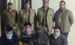 हल्द्वानी दंगे पर अपडेट- दंगे में नहीं इश्क में हुई थी प्रकाश की हत्या हल्द्वानी दंगे पर अपडेट- दंगे में नहीं इश्क में हुई थी प्रकाश की हत्या