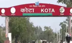 कोचिंग छात्रों की आत्महत्या के मामलों में हॉस्टल को किया सीज