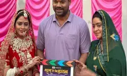 इस अभिनेता और अभिनेत्री की फिल्म सास हैं कि डायन की शूटिंग पूरी