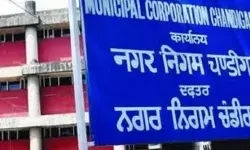 आप में सेंधमारी- SC में सुनवाई से पहले तीन पार्षद भूमिगत- BJP में.. आप में सेंधमारी- SC में सुनवाई से पहले तीन पार्षद भूमिगत- BJP में..