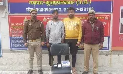 फर्जी प्रश्न पत्र बेचकर अवैध लाभ अर्जित करने वाले दो आरोपी अरेस्ट