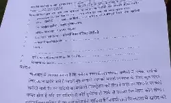 DM SSP के सामने खुली पोल- बिना रजिस्ट्रेशन पालिका की गाड़ियां रही दौड़ DM SSP के सामने खुली पोल- बिना रजिस्ट्रेशन पालिका की गाड़ियां रही दौड़