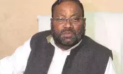 स्वामी प्रसाद ने किया नई पार्टी की लॉन्चिंग का ऐलान- मौर्य ने बीजेपी.. स्वामी प्रसाद ने किया नई पार्टी की लॉन्चिंग का ऐलान- मौर्य ने बीजेपी..