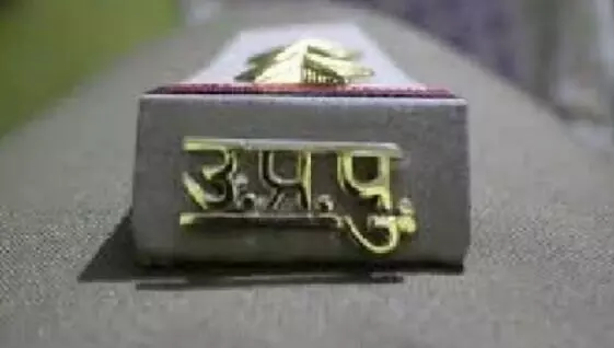 थाने के भीतर रिश्वत का खेल- रिश्वतखोर दरोगा रंगे हाथ किया गिरफ्तार थाने के भीतर रिश्वत का खेल- रिश्वतखोर दरोगा रंगे हाथ किया गिरफ्तार