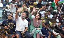 न्याय यात्रा में उमड़ी भीड़- राहुल प्रियंका खुली गाड़ी में सवार न्याय यात्रा में उमड़ी भीड़- राहुल प्रियंका खुली गाड़ी में सवार