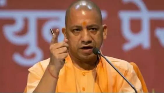सिपाही भर्ती पेपर लीक पर योगी की दो टूक- ना घर के रहेंगे और ना घाट के सिपाही भर्ती पेपर लीक पर योगी की दो टूक- ना घर के रहेंगे और ना घाट के