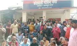 अधिवक्ता को थाने में बैठाने पर वकीलों का हंगामा- पुलिस वकील आमने सामने अधिवक्ता को थाने में बैठाने पर वकीलों का हंगामा- पुलिस वकील आमने सामने