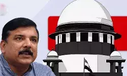 सांसद संजय सिंह की याचिका पर ईडी को सुप्रीम कोर्ट का नोटिस सांसद संजय सिंह की याचिका पर ईडी को सुप्रीम कोर्ट का नोटिस