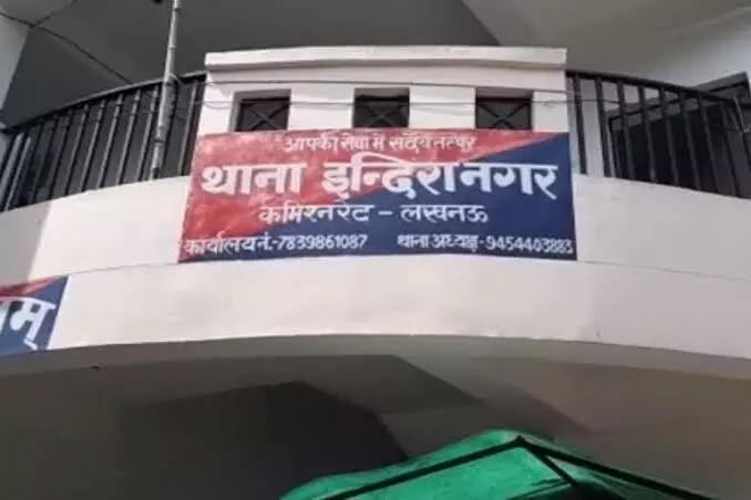 अवैध संबंधों का खौफनाक अंजाम- पत्नी ने किया पति का मर्डर अवैध संबंधों का खौफनाक अंजाम- पत्नी ने किया पति का मर्डर