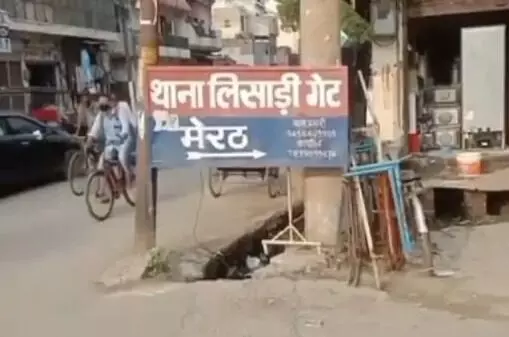 रसगुल्ल उधार नहीं देने पर दुकान में तोड़फोड़- नकदी लूट दुकानदार को... रसगुल्ल उधार नहीं देने पर दुकान में तोड़फोड़- नकदी लूट दुकानदार को...