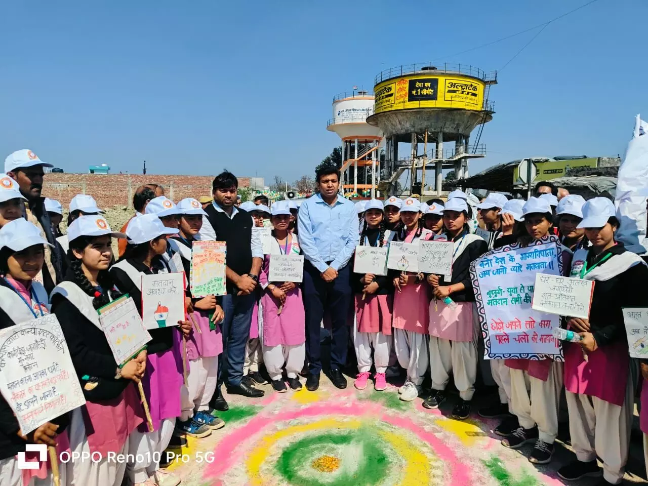 मतदान प्रतिशत बढ़ाने को निकाली रैली- बोले डीएम मतदान जरूर करें