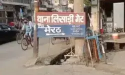 रसगुल्ल उधार नहीं देने पर दुकान में तोड़फोड़- नकदी लूट दुकानदार को... रसगुल्ल उधार नहीं देने पर दुकान में तोड़फोड़- नकदी लूट दुकानदार को...