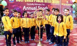 विद्यार्थियों ने बड़े उत्साह के साथ विभिन खेलों में लिया प्रतिभाग