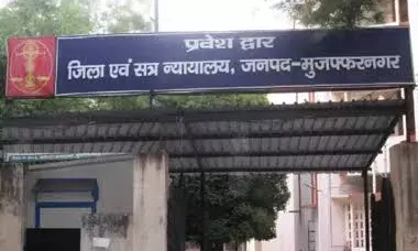 नाबालिग किशोरी किडनैप मामला- सबूत के अभाव में चारों आरोपी बरी