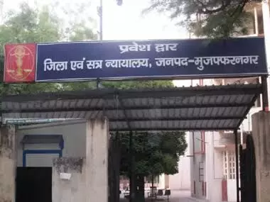 नाबालिग किशोरी किडनैप मामला- सबूत के अभाव में चारों आरोपी बरी