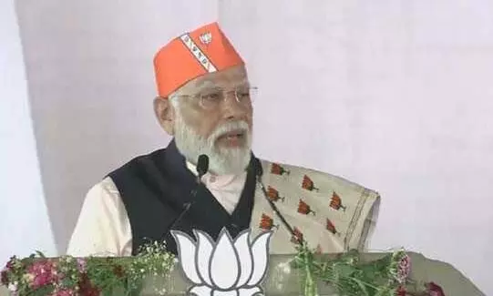 जेएमएम और कांग्रेस ने जनजातियों को सिर्फ वोट बैंक ही समझा है- PM जेएमएम और कांग्रेस ने जनजातियों को सिर्फ वोट बैंक ही समझा है- PM