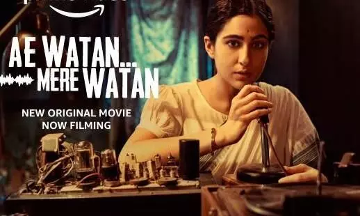 इंतजार हुआ खत्म- सारा अली खान की इस फिल्म का टीजर रिलीज
