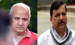 संजय सिंह एवं मनीष सिसोदिया को फिर बड़ा झटका 7 मार्च तक बढी न्यायिक... संजय सिंह एवं मनीष सिसोदिया को फिर बड़ा झटका 7 मार्च तक बढी न्यायिक...