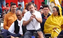 राहुल गांधी की भारत जोड़ो न्याय यात्रा यहाँ से प्रारंभ हुयी