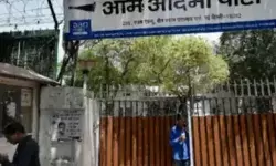 AAP को कोर्ट की सुप्रीम हिदायत- 15 जून तक खाली करें अपना दफ्तर AAP को कोर्ट की सुप्रीम हिदायत- 15 जून तक खाली करें अपना दफ्तर