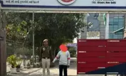 अपना झूठ बचाने को बांग्लादेशी युवक ने फ्लाइट में बताया बम- हुआ अरेस्ट अपना झूठ बचाने को बांग्लादेशी युवक ने फ्लाइट में बताया बम- हुआ अरेस्ट