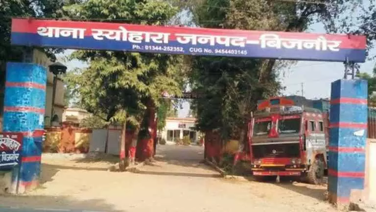 कांवड़ लेने निकले युवक को तेज रफ्तार वाहन ने कुचला- बाइक से जा रहा.... कांवड़ लेने निकले युवक को तेज रफ्तार वाहन ने कुचला- बाइक से जा रहा....