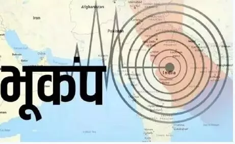 भूकंप से हिली उत्तराखंड की धरती- डर के मारे घरों से बाहर निकले लोग