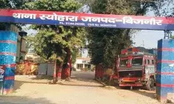 कांवड़ लेने निकले युवक को तेज रफ्तार वाहन ने कुचला- बाइक से जा रहा....