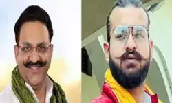 मुख्तार एवं बेटे अब्बास पर ED का शिकंजा- कर ली 75 लाख की संपत्ति जप्त मुख्तार एवं बेटे अब्बास पर ED का शिकंजा- कर ली 75 लाख की संपत्ति जप्त