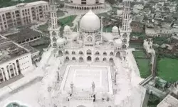 गजवा ए हिंद के फतवे को लेकर DM एवं SSP तलब- पूछा एक्शन के बजाय... गजवा ए हिंद के फतवे को लेकर DM एवं SSP तलब- पूछा एक्शन के बजाय...