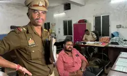 योगी को धमकी देने वाला कमलेंद्र गिरफ्तार- रायपुर में लगा हाथ