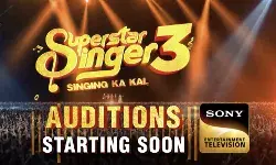 इस तारिक से शुरू होगा सोनी एंटरटेनमेंट टेलीविजन पर- सुपरस्टार सिंगर 3 इस तारिक से शुरू होगा सोनी एंटरटेनमेंट टेलीविजन पर- सुपरस्टार सिंगर 3