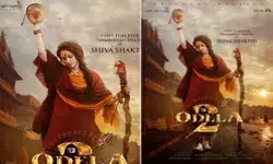 इस फिल्म से तमन्ना भाटिया का लुक रिलीज इस फिल्म से तमन्ना भाटिया का लुक रिलीज