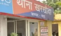 बहनोई को साले ने मारी गोली- भागकर बहन से की थी लव मैरिज बहनोई को साले ने मारी गोली- भागकर बहन से की थी लव मैरिज