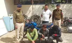 बाईक चोर गैंग का पर्दाफाश- चोरी की बाइक के साथ तीन गिरफ्तार बाईक चोर गैंग का पर्दाफाश- चोरी की बाइक के साथ तीन गिरफ्तार