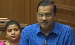 बोले केजरीवाल- इस युग में होते श्रीराम तो उनके घर भी भेज देते ED बोले केजरीवाल- इस युग में होते श्रीराम तो उनके घर भी भेज देते ED